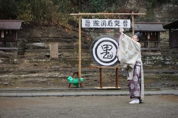 節分御歩射式